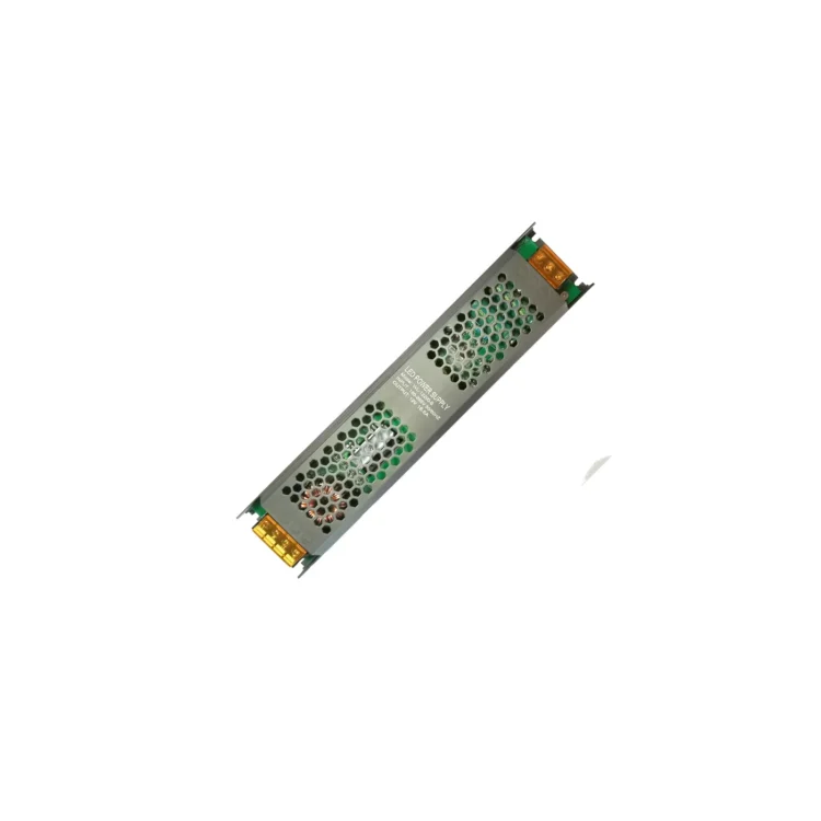 LW-DR-710-20 AMP-12V-DC